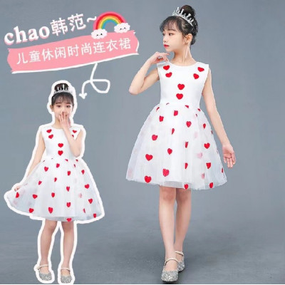 dress heart color red (130606) dress anak perempuan